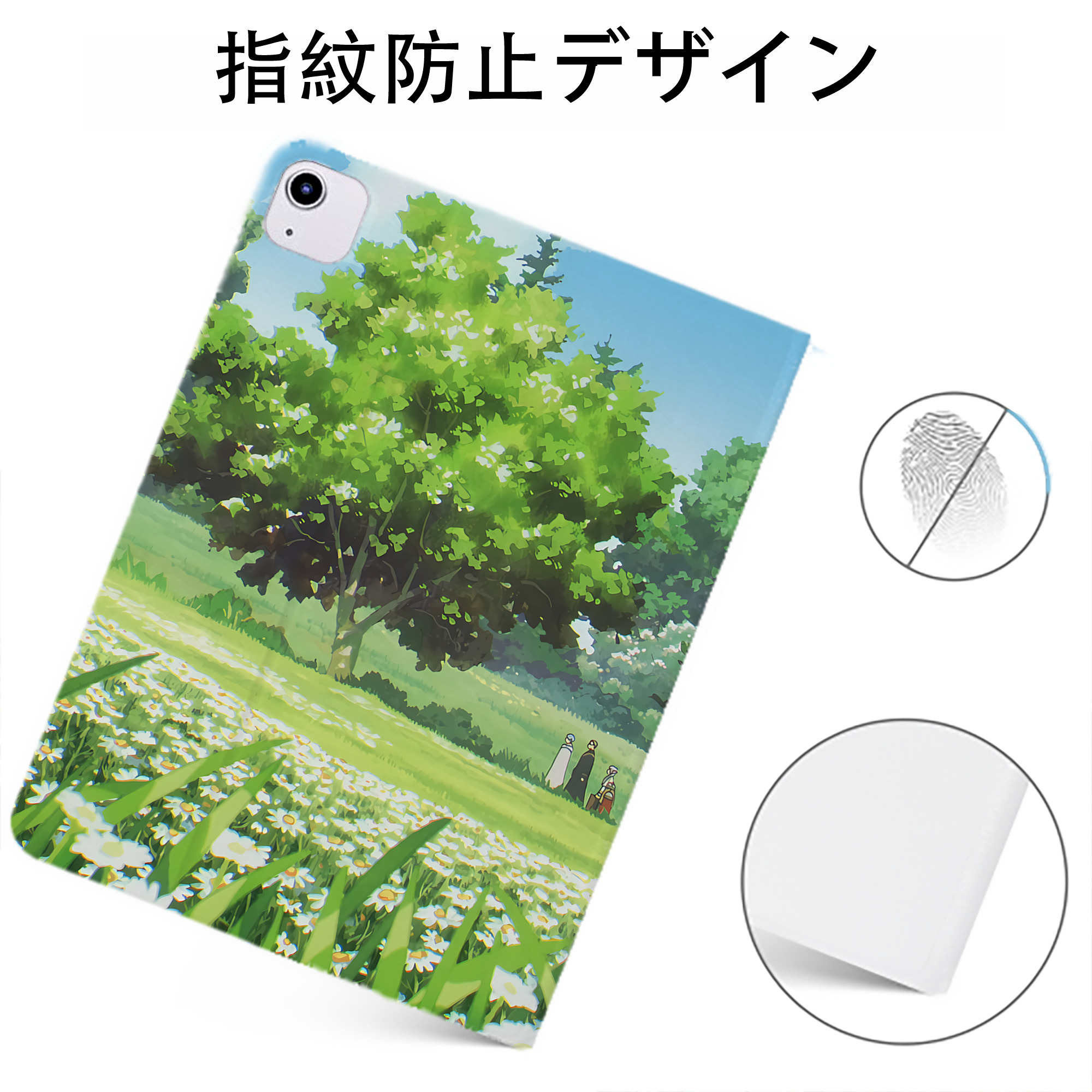 （画像用） 葬送のフリーレン Frieren IPadケース ペンホルダー付き ブックスタイルデザイン
